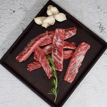(누리푸드)한번도 얼리지않은 갈비살 250g, (누리푸드)한번도 얼리지않은 갈