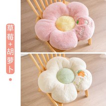 호텔 카펫트 여름용 거실카페트 고양이러그 대소형 네덜란드산 원룸인테리어 거실카페트 촘촘한 방수러그
