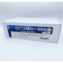 롯데푸드 그랜드-500 4.5kg, 500g