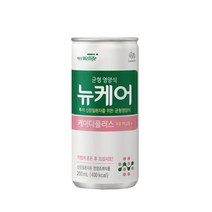 최근제조 투석환자용 뉴케어 케이디플러스 200ml x 60캔 박스포장발송