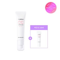 바닐라코 NEW 잇 래디언트 비건 씨씨 크림 30ml