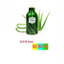 [정품보장]유니베라 알로에 셀렉트 액상용 Univera 980ml X 1병
