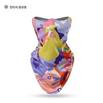 겨울 카무플라주 보온 마스크 야외 라이딩 스키 기모 방풍 방진 매직 두건 목 보호 방한 넥워머, DTJ25；판타지 몽유병, 프리사이즈