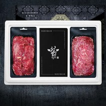 횡성 한우선물세트 사랑9호 1.0kg (안심+특수), 단품