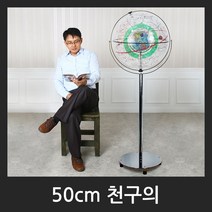 대한민국 역사여행 버킷리스트 + 리얼 국내여행 [세트상품]