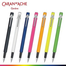 까렌다쉬 만년필 849 7colors, 상세설명 참조, 화이트