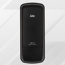 에버넷 도어락 ARK710 번호전용 현관도어락 가성비짱 마스터기능