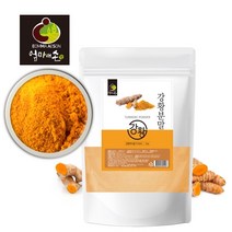 [JAU] 강황 가루 분말 2kg 강황차 커큐민 효능, 1팩