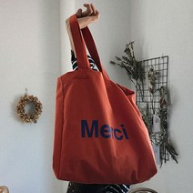 주니픽 데일리 빅사이즈 텀블러 에코백 텀블러백