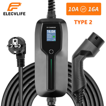 EV 전기 자동차 Ctype충전 핸드폰 스마트폰 간편, Schuko Plug