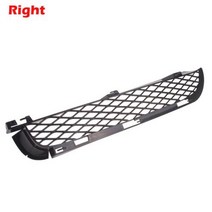자동차수리 호환부품 Rhyming앞 범퍼 그릴 하부 흡입 그릴 BMW 20042006 용 X5 E53 페이스, Kidney Grille R