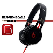 소니 슈어 젠하이져 헤드폰 케이블 일자형 PRO 분리형 케이블 headphonecable 헤드폰 닥터드레, 누리마켓 레드