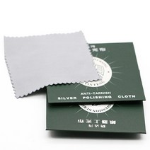 은반지 기스 세척 순금 쇠독 목걸이 실버 광택 천 소매 도매 보석 연마 버니 싱 버핑 골