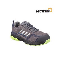 [안전화] 작업화 한스 HS-71 프라임(NA) 4인치(D), 한스안전화 HS-71프라임(NA), 270