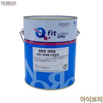 노루 외벽페인트 유광 아이보리 4L 4종택1 친환경수성페인트 수성페인트 벽체페인트, 아이보리7121, 4000ml