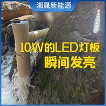 배관 저속 고출력 영구적 외구 발전기 인 머리카락I, T02-숏오발 화이트