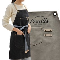 (무료 자수각인) 빈티지 캔버스 앞치마_ 카페 공방 방수 바리스타, 블랙, XL, 1개