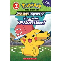 Scholastic Inc. 포켓몬 플레이 볼 피카츄! [Paperback]