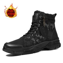 스노우보드 부츠 보드 신발 fujeak 스노우 남성용 겨울 남자 따뜻한 플러시 가죽 하이 탑 밀리터리 남성 야외 미끄럼 방지 모피 스포츠, 검은 모피, 39