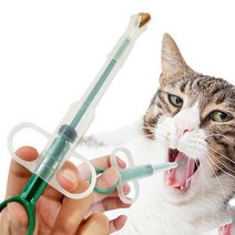 고양이 알약먹이기 강아지필건 투약기 주사기 디스펜서 약 먹이는법, 단품, 단품
