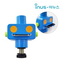 [동서 이누스] 키누스 유아용 원홀 세면기 수전 K0318 / 로보트 어린이 수도꼭지