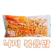 중문푸드 간편조리 즉석식품 냉동볶음밥 맛집 낙지볶음밥 300g 10종 아침메뉴 자취음식 간단하게 알찬구성 맛있는 볶음밥 필라프, 5개