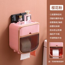 철제벽선반 각티슈 두루마리 종이손 종이박스 펀칭없이붙이기 벽가방걸이 펀칭프리 화장실 페이퍼타올케이스 펜트리선반 페이퍼타월 물건을 놓거나 걸거나 받치는 선반·시렁·골조 따위.틀.대.출처: 고려, T10-공장직거래손실충당량 2단, 기본