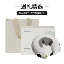 윤보 경추 안마기 목안마기 베개형마사지기 굳은목 목운동기 어깨 차량용 목마사지기구 뒷목마사지 저주파 목마사지기계 경추마사지, 공기주입 목 마사지기
