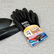 공업장갑 코팅장갑 블랙 S THCO13