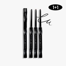 1+1 케이트 슈퍼 샤프 라이너 펜슬 워터프루프 아이라이너, BR-1 브라운+BR-1 브라운