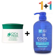 시카 흔적 크림 지우 기 제거 케어 CICA 개 병풀잎수 고 얼굴탔을때 새살 자생 속, 시카프라임크림 1개_라벤더스크럽 1개, 본상품선택