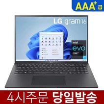 LG 그램 리퍼 노트북 16인치 16Z90P-K.AAB6U1