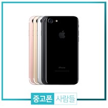애플 아이폰7 32G 128G 휴대폰 중고폰 3사호환 무약정, 골드, 아이폰7 128G A등급, 128GB