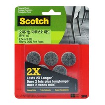 3M 스카치 오래가는 마루보호 패드(원형/소/SP870)
