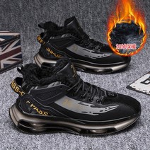 스마트로라 자전거로라 평로라 평로라안전바 고정로라 스마트평로라 자전거로라방남성 스니커즈 러닝 부츠, 07 Black Fur_02 40