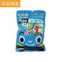 뽀로로 아이비타C 50정 뽀로로비타민 50정 +아연, 뽀로로 아이비타 50정 X 5봉