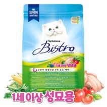 뉴트리나 비스트로 캣 어덜트(1세이상 성묘 용) 2kg 캣사료 용품 애묘사료 캣푸드 고양이, 단품