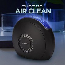 PGM1*^몰큐브온 휴대용 공기청정기 3중 필터 1000B 블랙 용청 자동차 소형차량 자동차용 미니 차량용 개인^*1췤pgm, a^^*옵션없슴