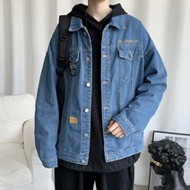 FANSYLI 남자 데님 코트 봄 가을 간단하고 편안한 데님 자켓 느슨한 캐주얼 재킷 59 7C