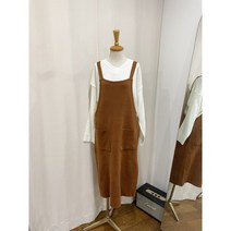 니트 뷔스티에 원피스