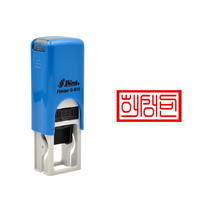 에스엠프린팅 자동도장 S-815 (6X13) 샤이니 사각 자동 도장 스탬프 주문제작, 적색