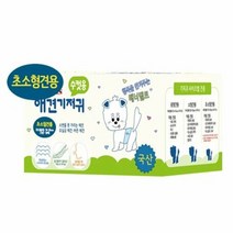 아몬스 애견기저귀 남아용 초소형 30매, 단품, 단품