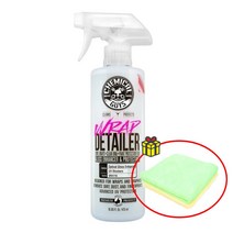 [타월증정] 케미컬가이 랩 디테일러 랩핑 PPF 전용 관리제 광택 코팅제 물왁스 473ml, 1개