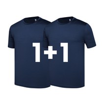 1+1 나인앤나인 시원한 스판 라운드 기능성 쿨티 쿨링 냉감 반팔티셔츠 (S-2XL)