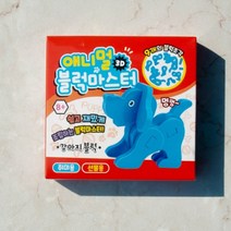 디폼블럭 애니멀 블럭장난감 아이링고블럭 나노블럭 블럭 마스터 블럭