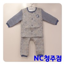 압소바 NC08 니버내의 ATD103D3