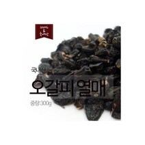 국산 오가피 열매 300g 오갈피 열매