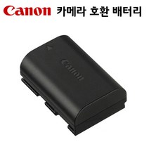 [캐논호환배터리] 퓨어클리어 캐논 카메라 EOS 90D 80D 70D 호환 배터리 세로 그립, BG-E14