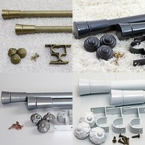 영림데코 25mm 족자 커튼봉, 화이트
