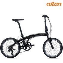 2023 알톤 힐라리스20 20인치 미니벨로 접이식 자전거 완조립, 힐라리스20 화이트 조립+사은품D, 힐라리스20 화이트 조립+사은품D